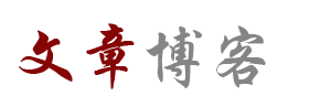 全球债券讯